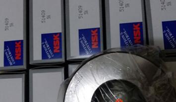 NSK 51409 Bearing